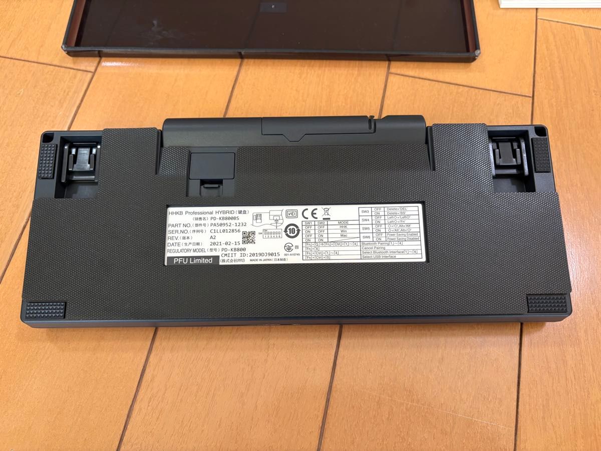 HHKB Professional HYBRID Type-S 墨 英字配列 【PFU純正 キー HHKB Professional HYBRID Type-S 墨 英字配列 【PFU純正 キー