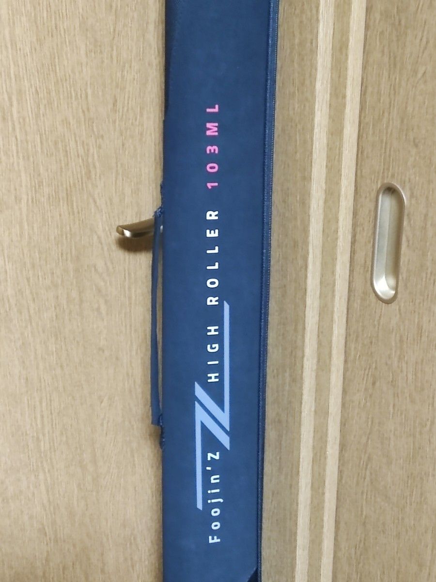 アピア フージンZ ハイローラー103ML|Yahoo!フリマ(旧PayPay アピア フージンZ ハイローラー103ML|Yahoo!フリマ(旧PayPay