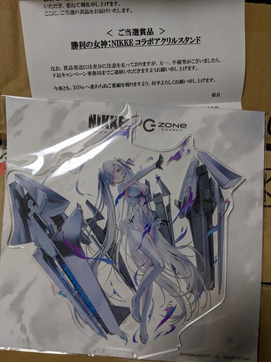 シンデレラ 勝利の女神 NIKKE アクリルスタンド ZONe コラボ シンデレラ 勝利の女神 NIKKE アクリルスタンド ZONe コラボ