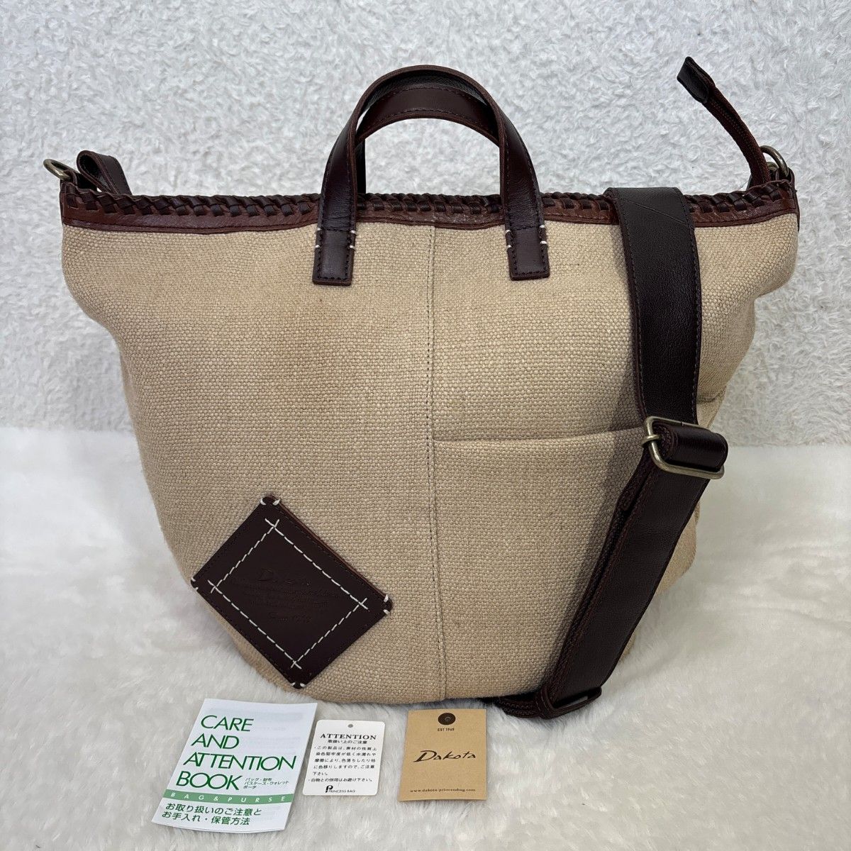 ダコタ ジュートバッグ プーロ ダコタ ハンドバッグ ショルダーバッグ 2way ジュートバッグ