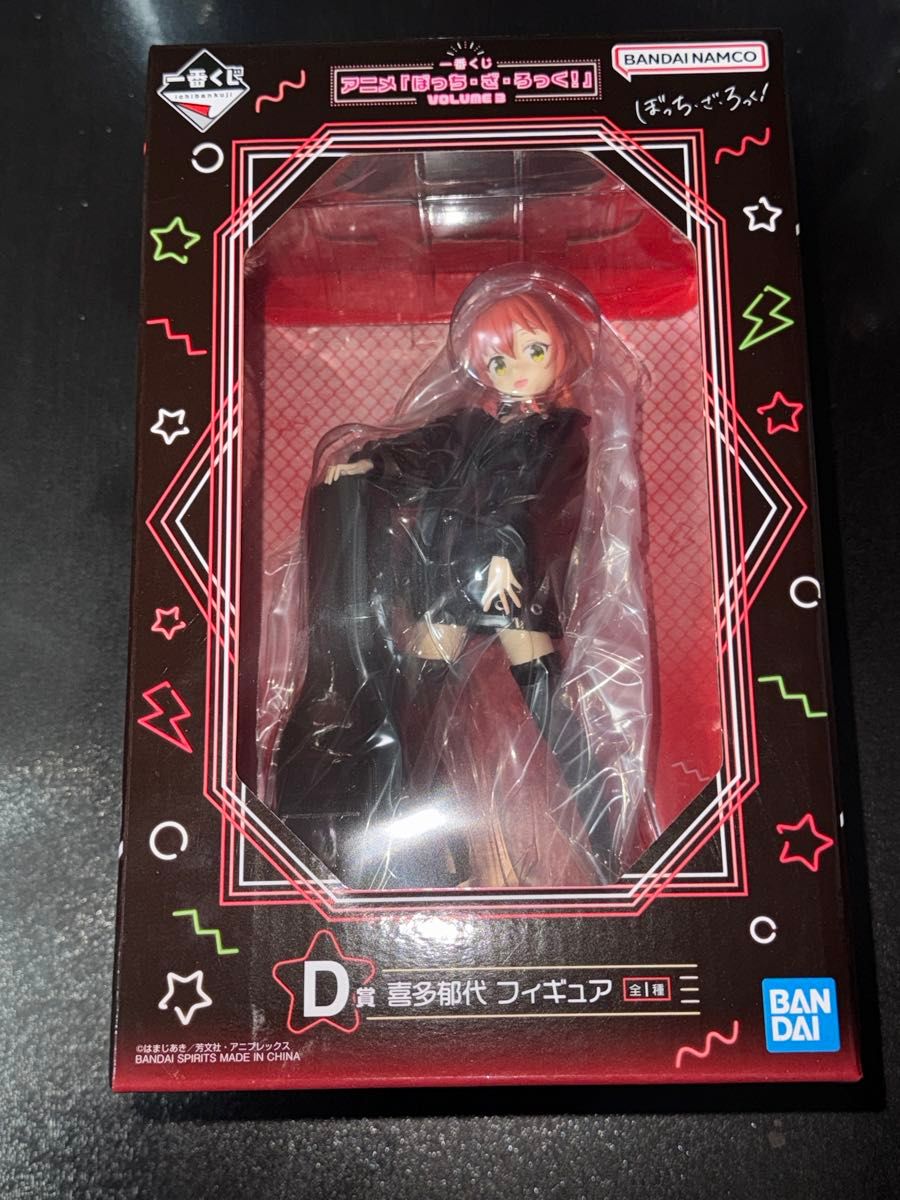 一番くじ ぼっち・ざ・ろっく VOL 3 D賞 喜多郁代 フィギュア 一番くじ ぼっち・ざ・ろっく VOL 3 D賞 喜多郁代 フィギュア