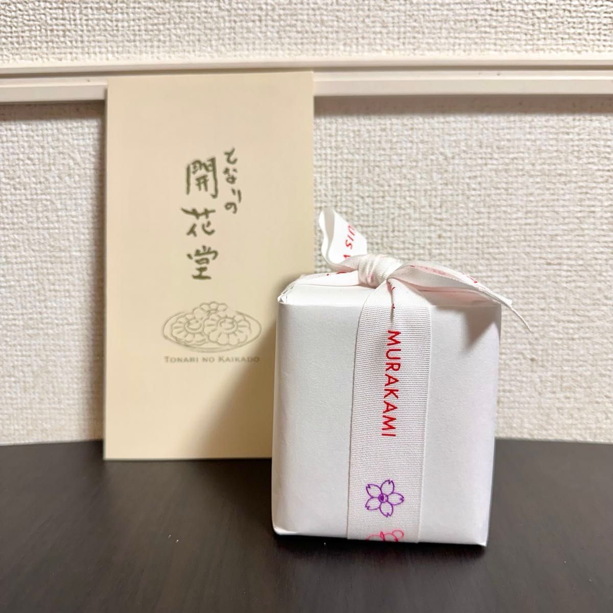 LOUIS VUITTON × TAKASHI MURAKAMI クッキー缶 Sサイズ|Yahoo LOUIS VUITTON × TAKASHI MURAKAMI クッキー缶 Sサイズ|Yahoo