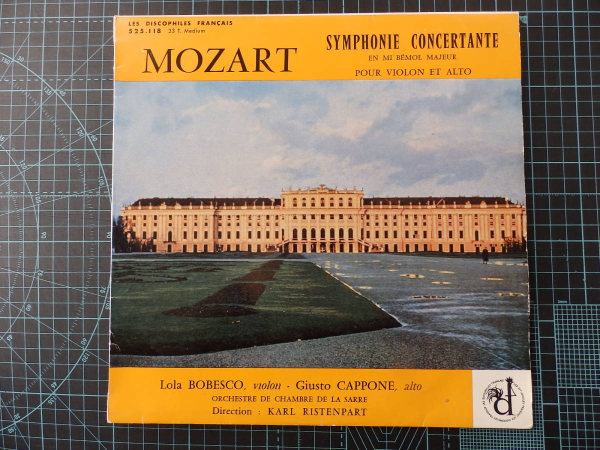 【仏ーDFーオリジナル盤】ボベスコ(V)・カッポーネ(A)・モーツァルト・シンフォニア・コンチェルタンテ・K-３６４・10吋激レア盤！_画像1