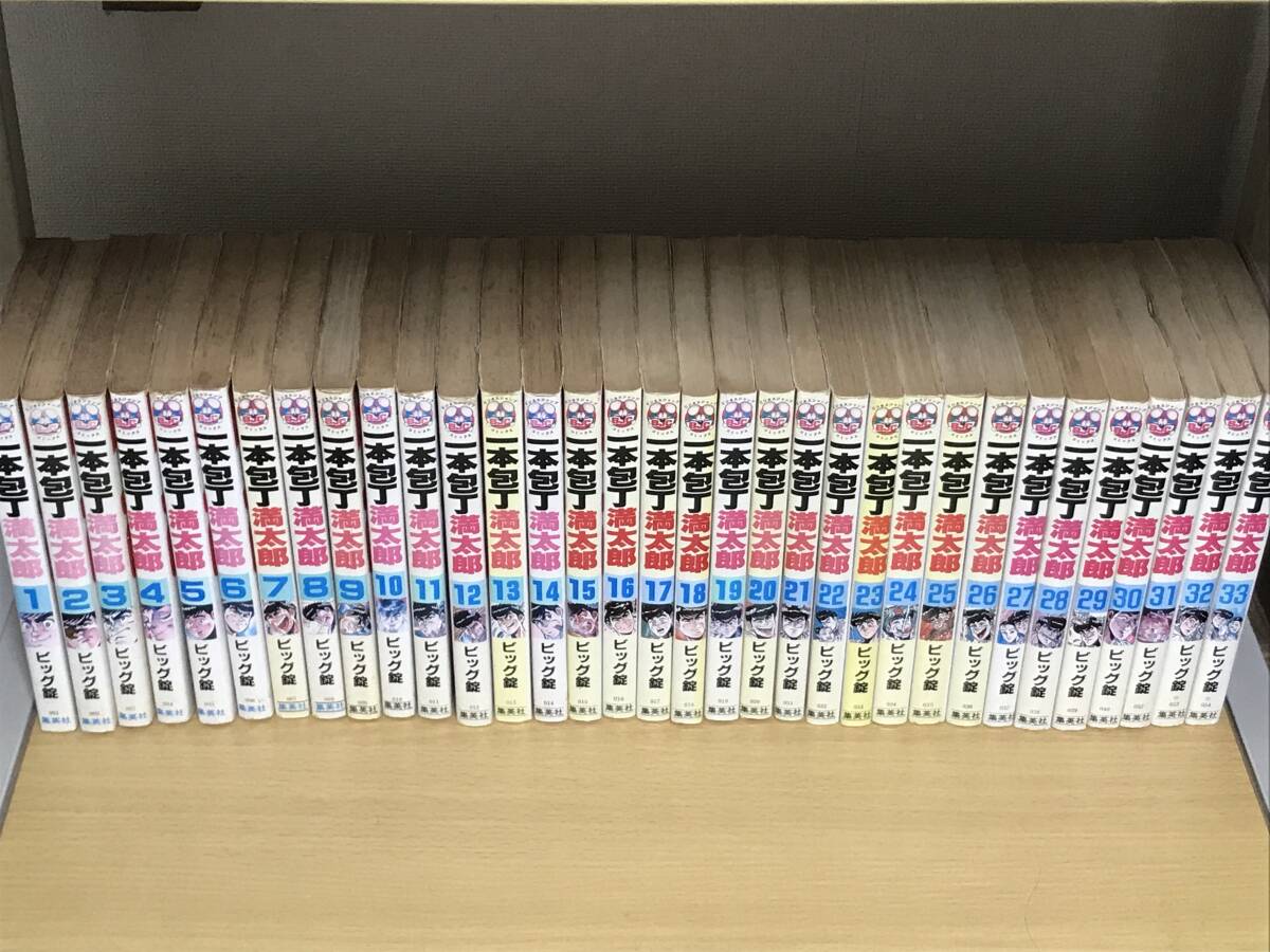 6732円 貴重 キン肉マン二世 キン肉マン2世 全巻セット コンビニ 6732円 貴重 キン肉マン二世 キン肉マン2世 全巻セット コンビニ