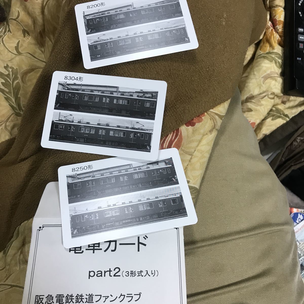 阪急電鉄ファンクラブカードpart2関係者配布品_画像1