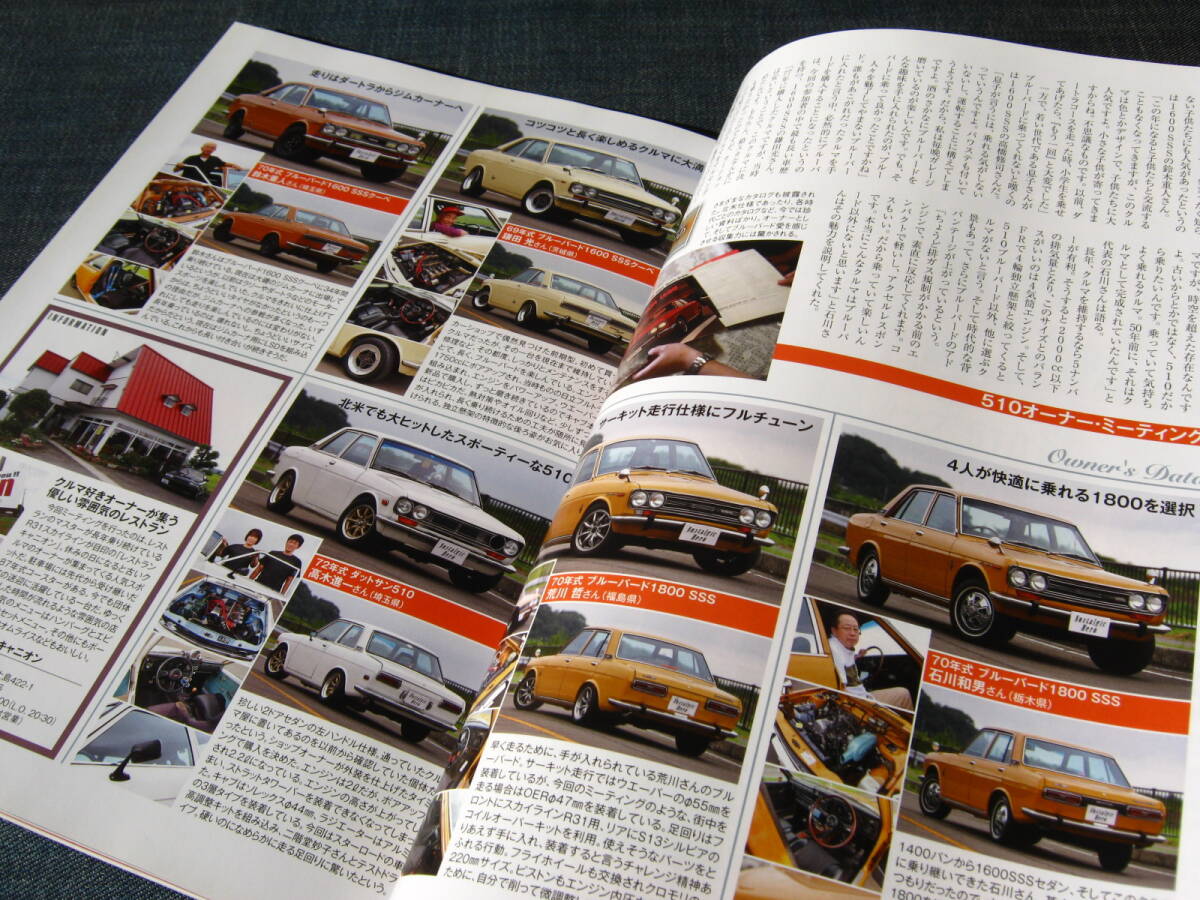 item_image_9