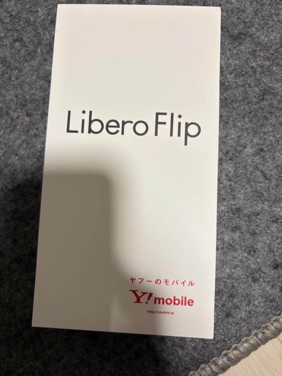 Libero Flip ゴールド 専用ケース無料クーポン付き|Yahoo Libero Flip ゴールド 専用ケース無料クーポン付き|Yahoo