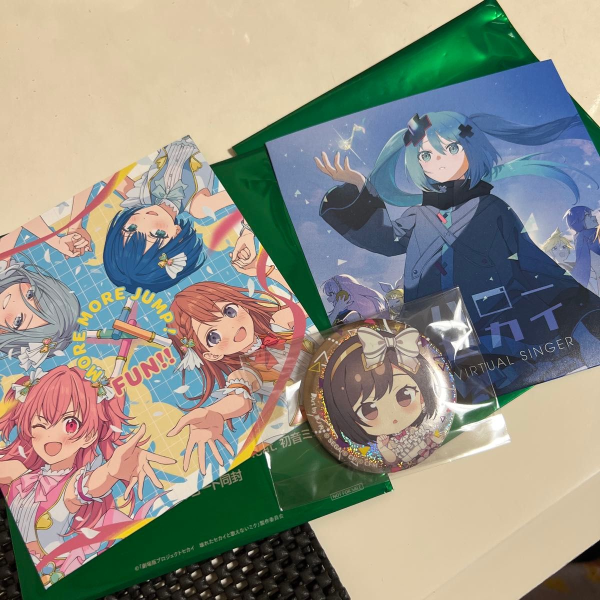 プロセカ 映画 特典 CD|Yahoo!フリマ(旧PayPayフリマ) プロセカ 映画 特典 CD|Yahoo!フリマ(旧PayPayフリマ)
