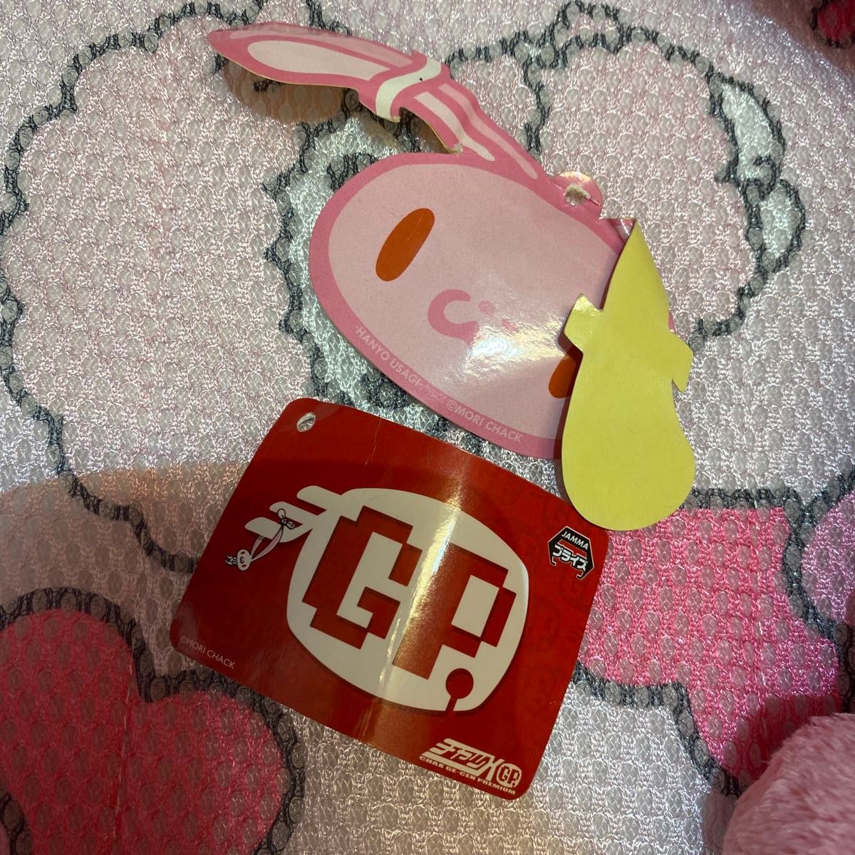 チャックスGP XL汎用うさぎぬいぐるみ ピンク|Yahoo!フリマ(旧 チャックスGP XL汎用うさぎぬいぐるみ ピンク|Yahoo!フリマ(旧