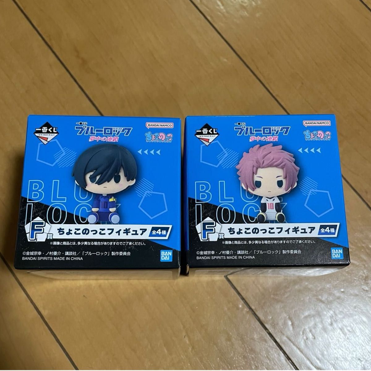 ブルーロック 一番くじ 〜夢中の連鎖〜 F賞 ちょこのっこ ブルーロック 一番くじ 〜夢中の連鎖〜 F賞 ちょこのっこ