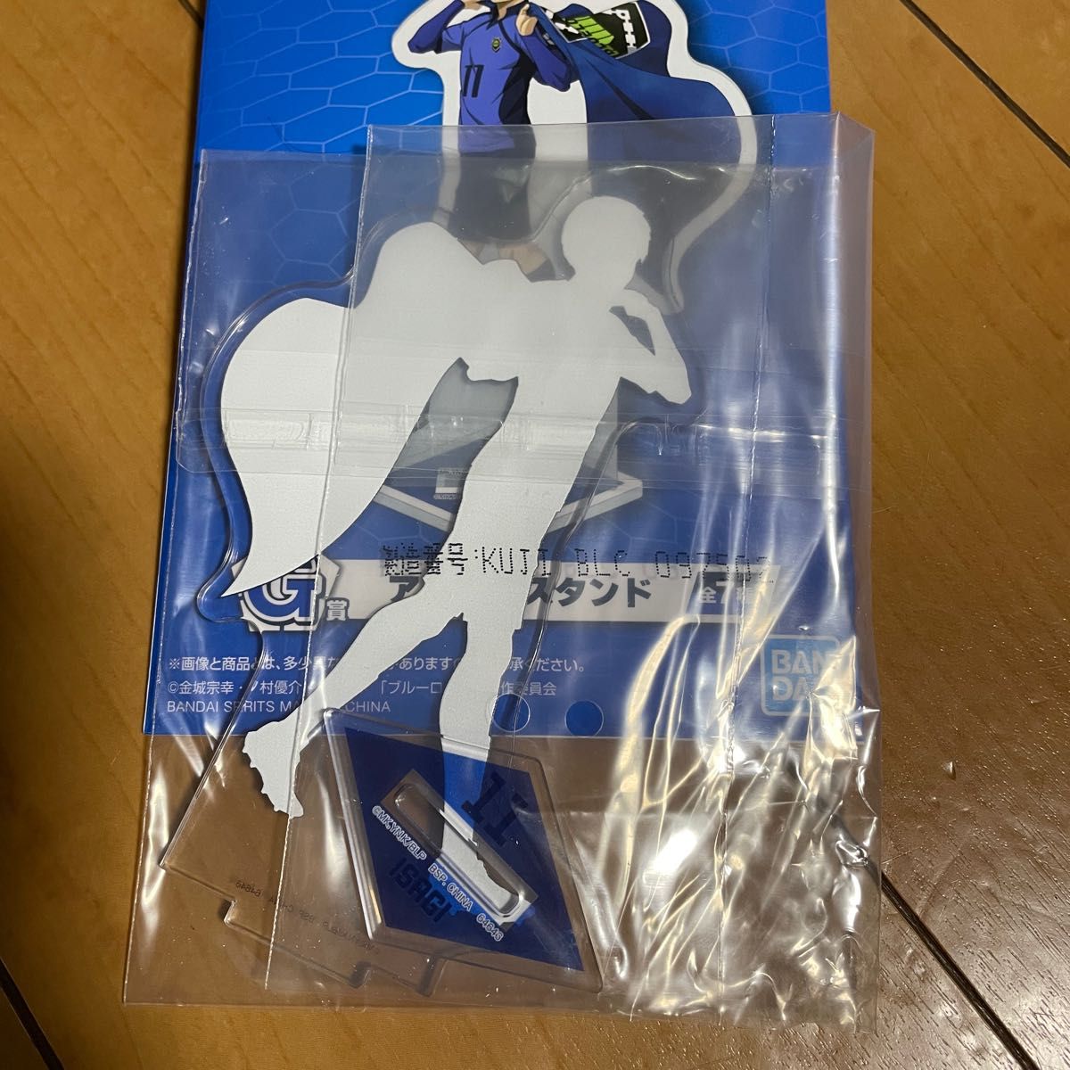ブルーロック 一番くじ 〜夢の連鎖〜 G賞アクリルスタンド 糸師 ブルーロック 一番くじ 〜夢の連鎖〜 G賞アクリルスタンド 糸師