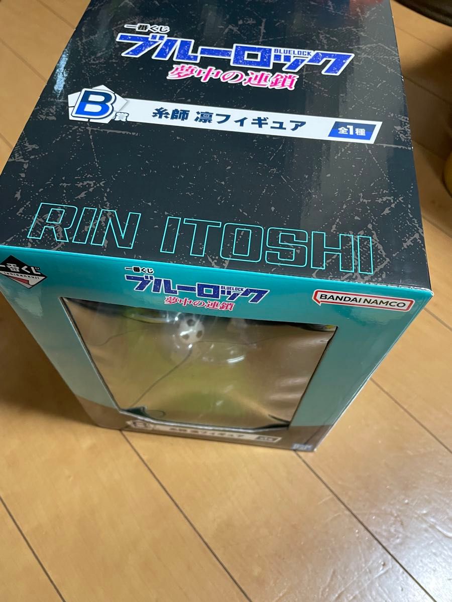 ブルーロック 一番くじ 〜夢中の連鎖〜 B賞 糸師 凛フィギュア ブルーロック 一番くじ 〜夢中の連鎖〜 B賞 糸師 凛フィギュア
