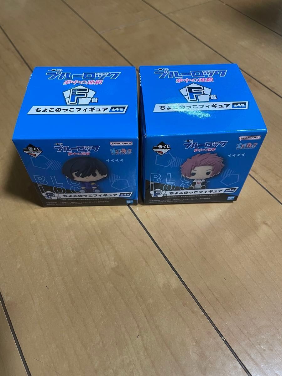ブルーロック 一番くじ 〜夢中の連鎖〜 F賞 ちょこのっこ ブルーロック 一番くじ 〜夢中の連鎖〜 F賞 ちょこのっこ
