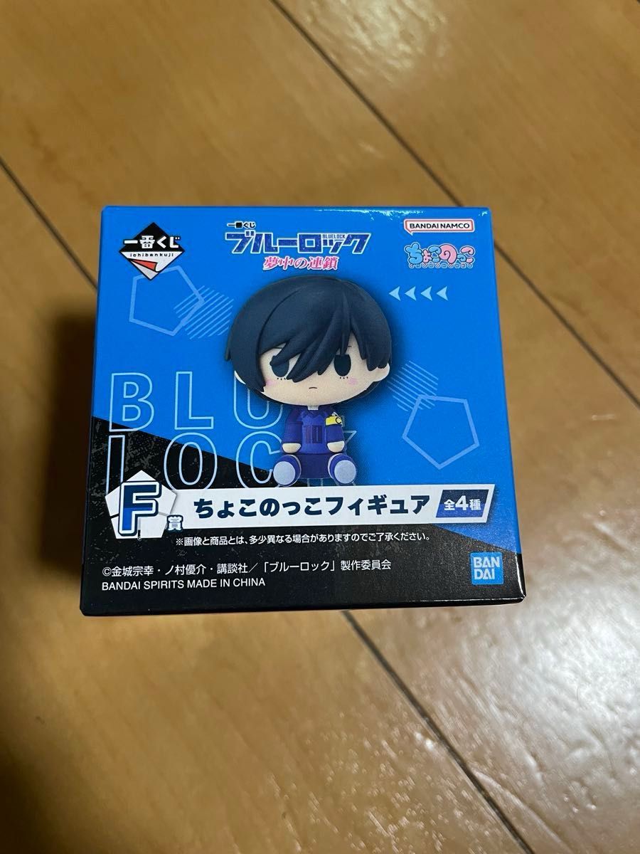 ブルーロック 一番くじ 〜夢中の連鎖〜 F賞 ちょこのっこ ブルーロック 一番くじ 〜夢中の連鎖〜 F賞 ちょこのっこ