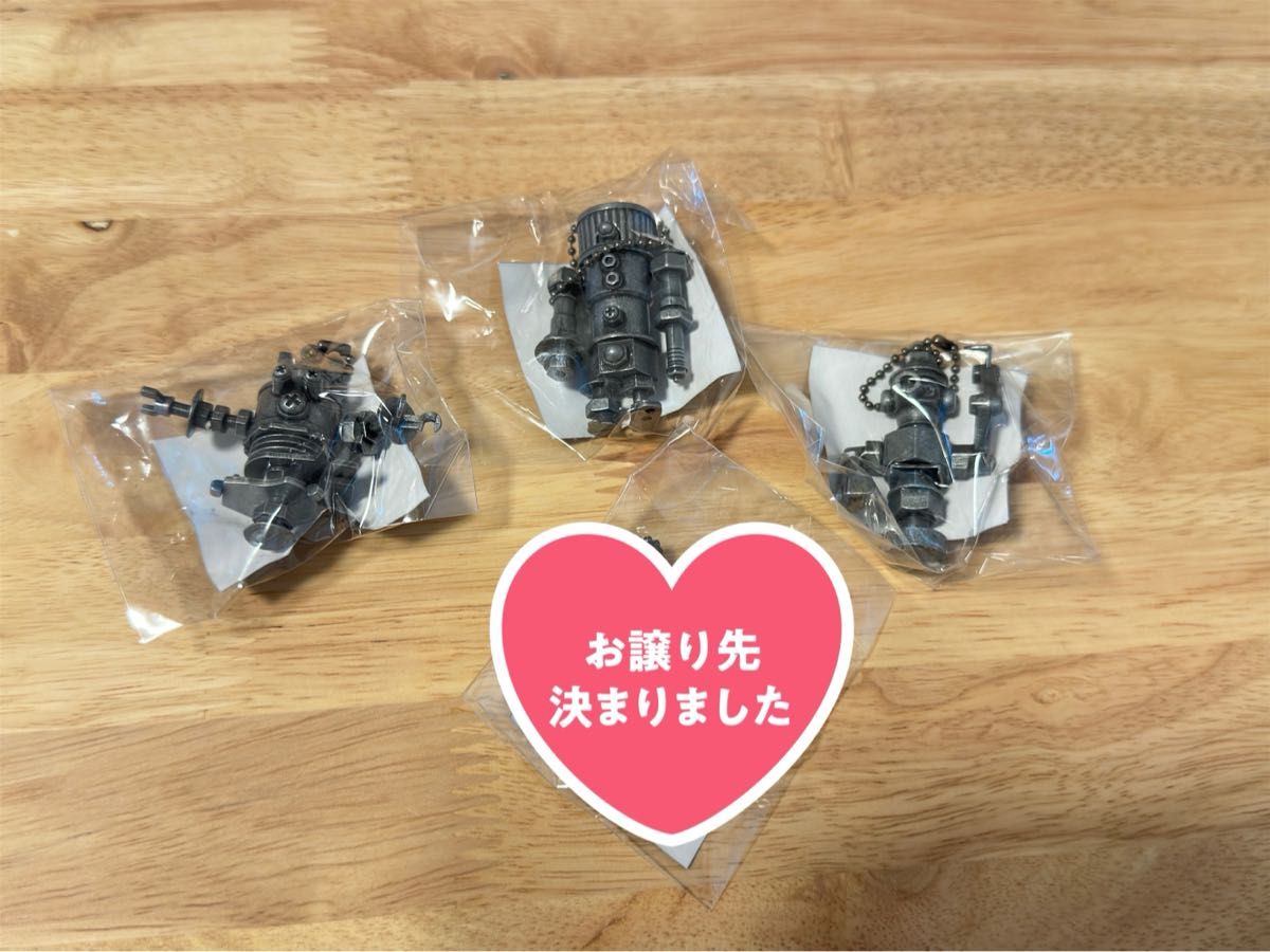 米津玄師 JUNK がらくたくん ガチャ|Yahoo!フリマ(旧PayPay 米津玄師 JUNK がらくたくん ガチャ|Yahoo!フリマ(旧PayPay