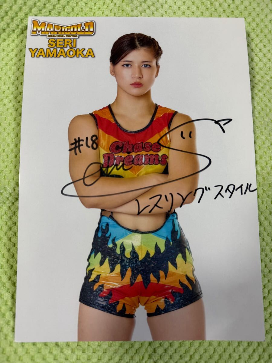 女子プロレス マリーゴールド MARIGOLD 直筆サイン入りポート 女子プロレス マリーゴールド MARIGOLD 直筆サイン入りポート