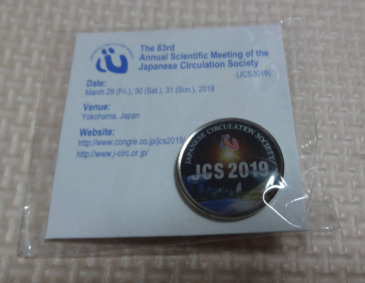非売品 日本循環器学会学術集会 JCS 2019 レア ピンバッジ ピンバッチ ピンズ ピンク_画像1