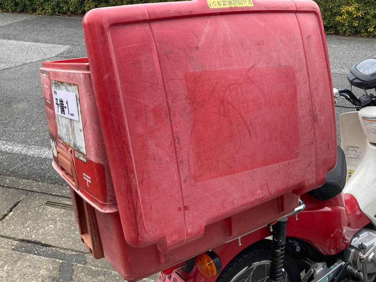 郵政カブ 集配用キャリーボックス 都内郵便局にて使用 md50/90 郵政カブ 集配用キャリーボックス 都内郵便局にて使用 md50/90