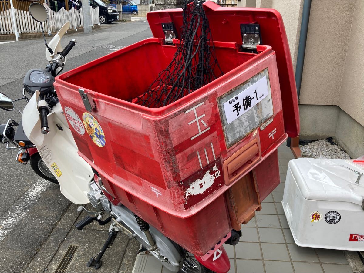 郵政カブ 集配用キャリーボックス 都内郵便局にて使用 md50/90 郵政カブ 集配用キャリーボックス 都内郵便局にて使用 md50/90
