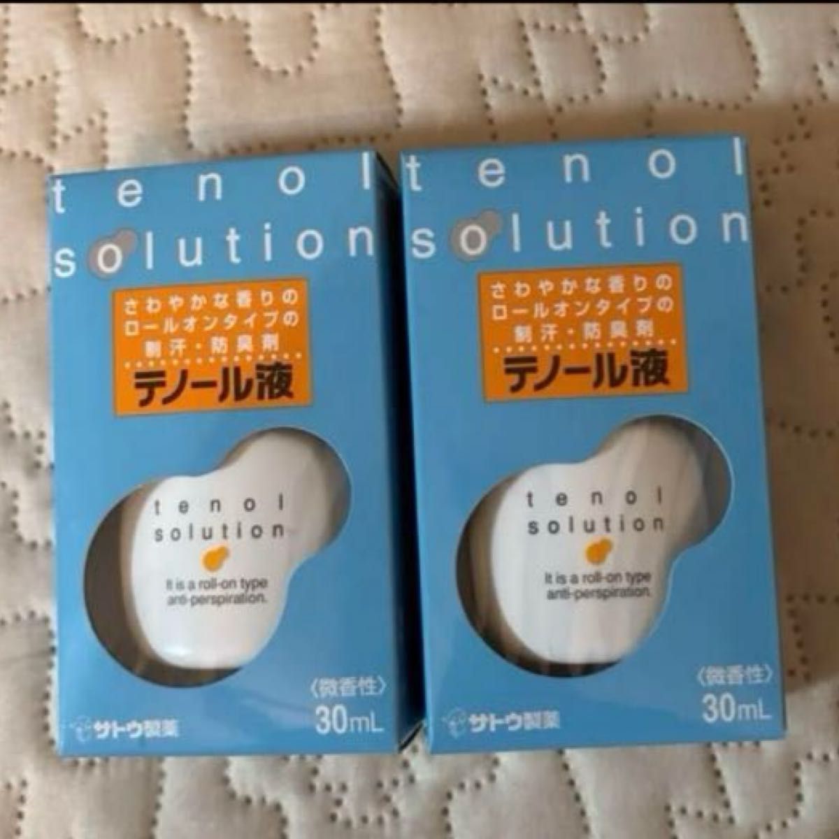 C*。様 佐藤 テノール液 30ml【自宅保管】未使用品 サトウ製薬 テノール液30ml×2個組|Yahoo!フリマ(旧PayPayフリマ)