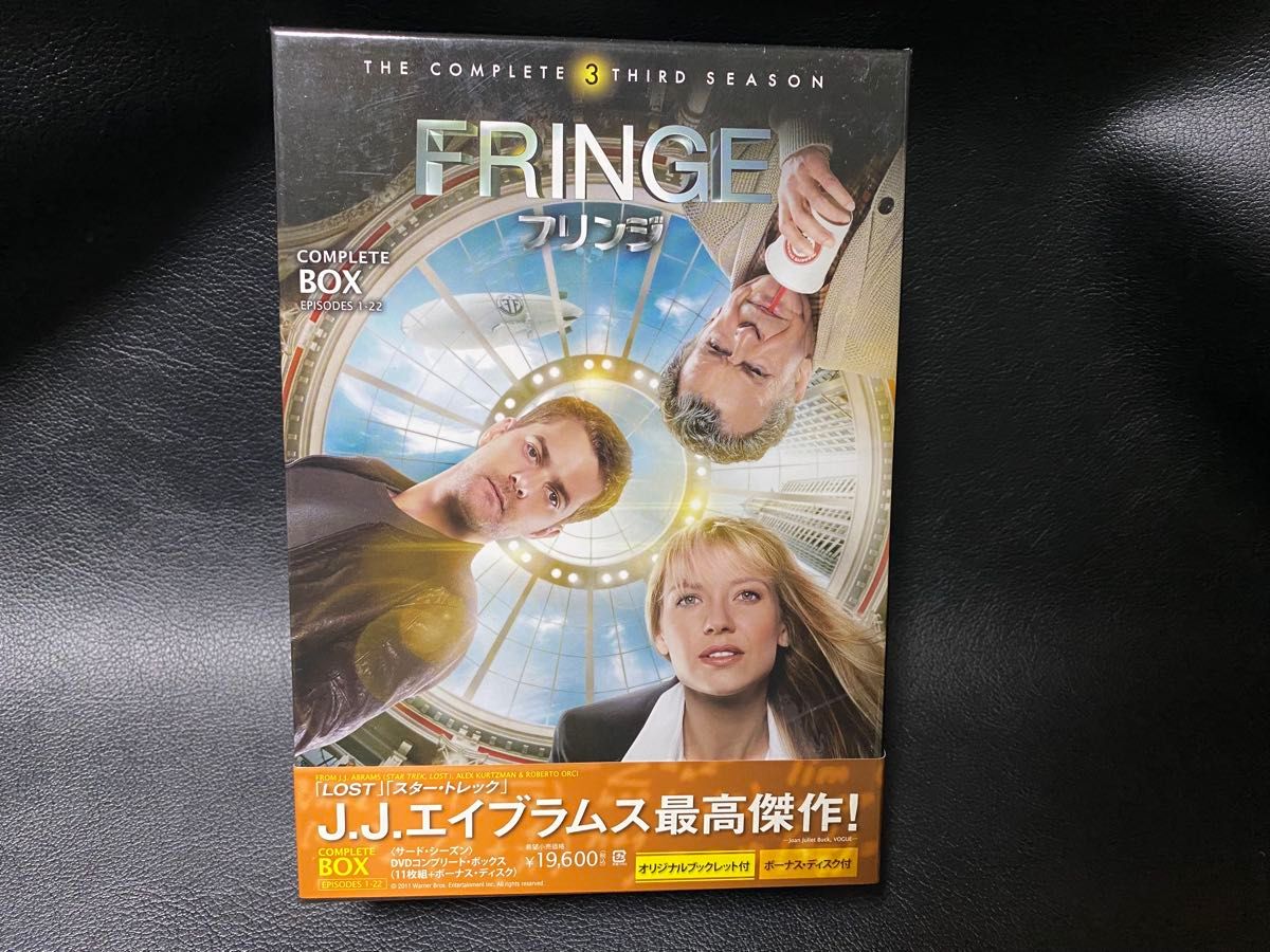 DVD/海外TVドラマ/オリジナルズ(フォース・シーズン