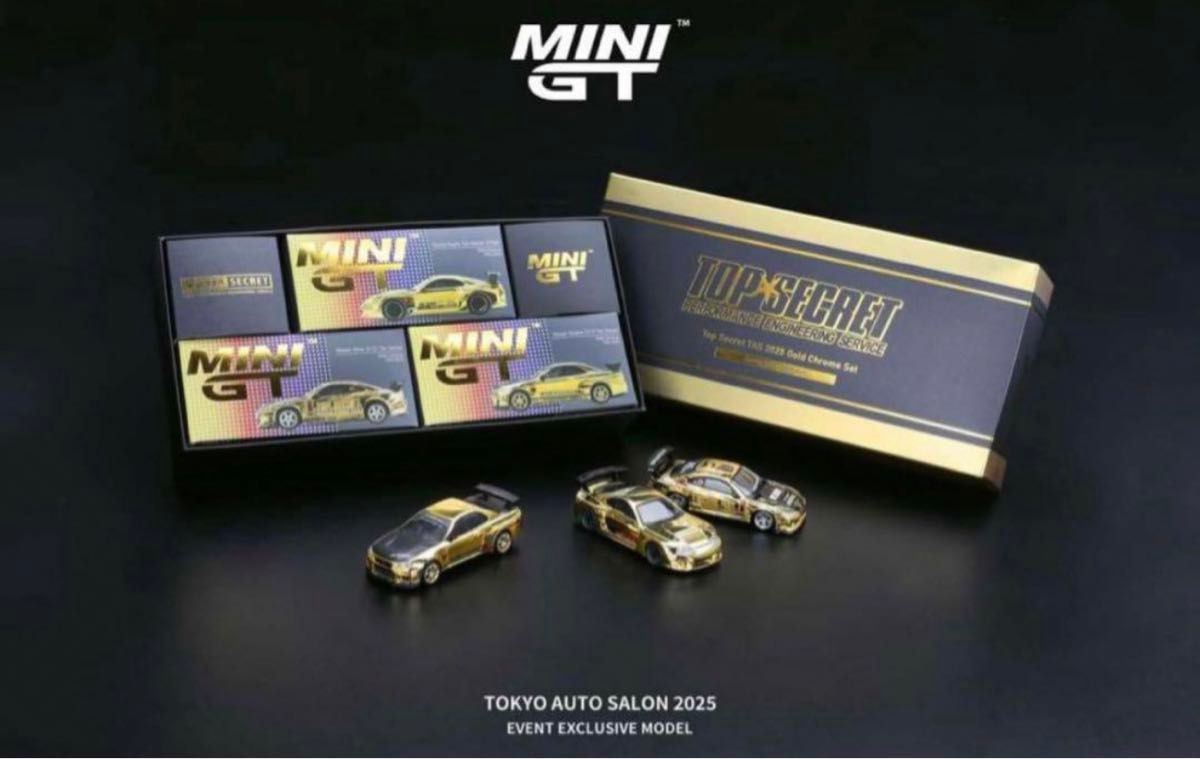 東京オートサロン2024限定 MINIGT 1/64 ニッサン R32 ミニカー 東京オートサロン2024限定 MINIGT 1/64 ニッサン R32 ミニカー