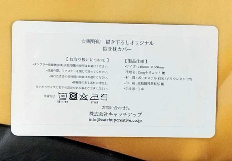 item_image_3