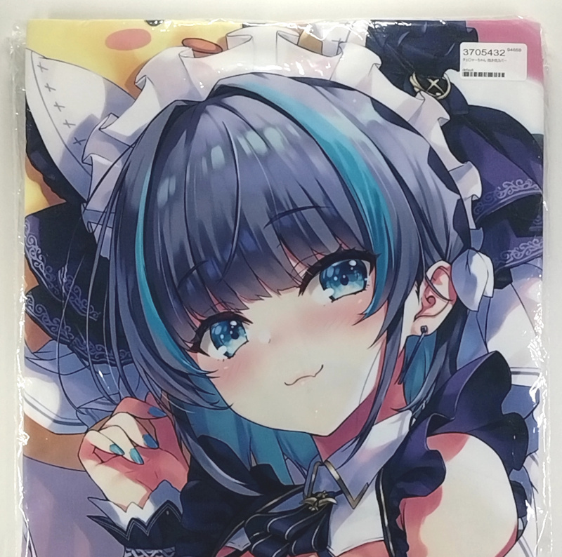 無限軌道A トモセシュンサク アズールレーン チェシャー 抱き枕カバー / アズレン A&Jライクトロン 正規品 新品未開封 送料無料