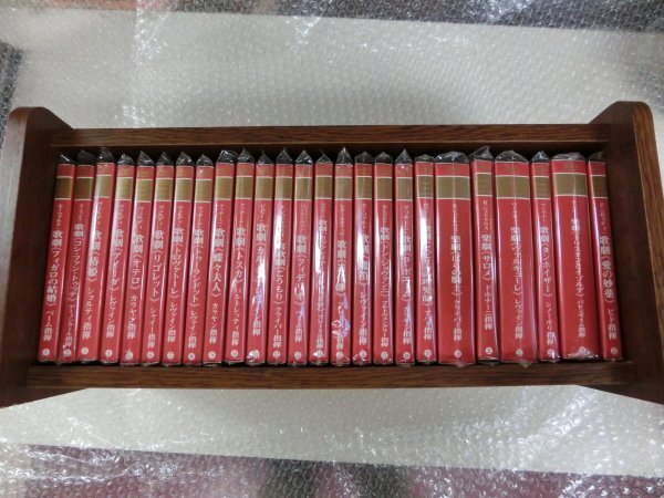 Yahoo!オークション - DVDオペラ全集《GRAND OPERA COLLECTION Yahoo!オークション - DVDオペラ全集《GRAND OPERA COLLECTION