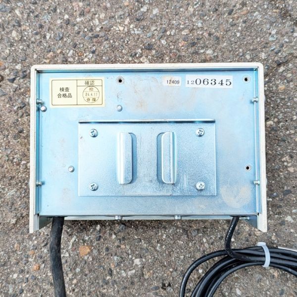 富山】タイショー 発芽器用ヒーター リモコン MCS-32N 富山】タイショー 発芽器用ヒーター リモコン MCS-32N