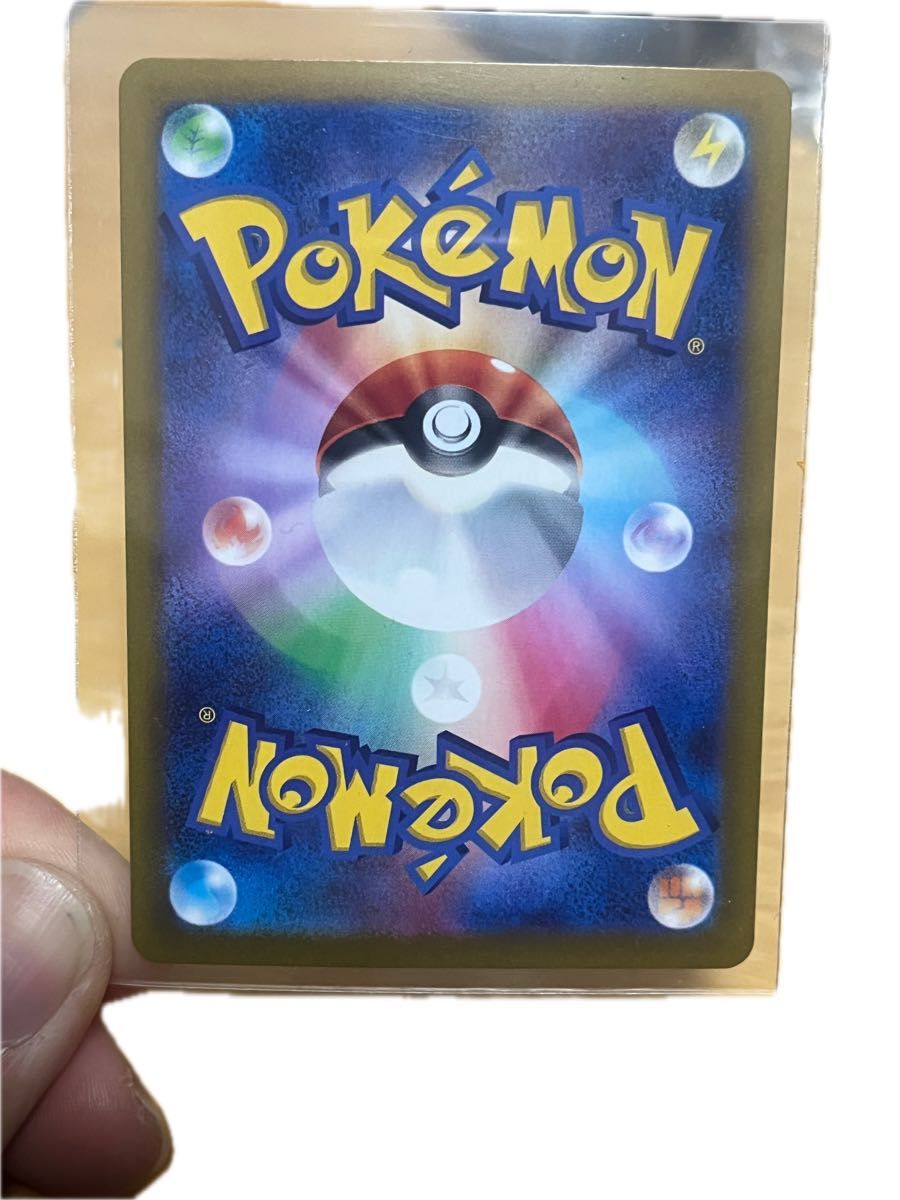 ナンジャモのハラバリーSAR SAR ポケモンカード ナンジャモの ナンジャモのハラバリーSAR SAR ポケモンカード ナンジャモの