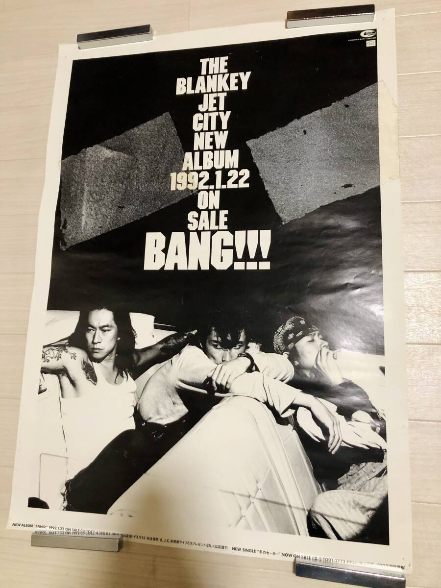 blankey jet city ポスター Yahoo!オークション - BLANKEY JET CITY V⑰ 告知 ポスター 1992