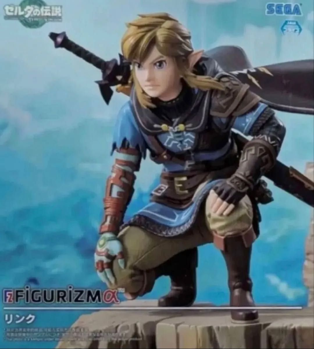 ゼルダの伝説 ティアーズオブザキング FIGURIZMα“リンク” - その他 ゼルダの伝説 ティアーズオブザキング FIGURIZMα“リンク” - その他