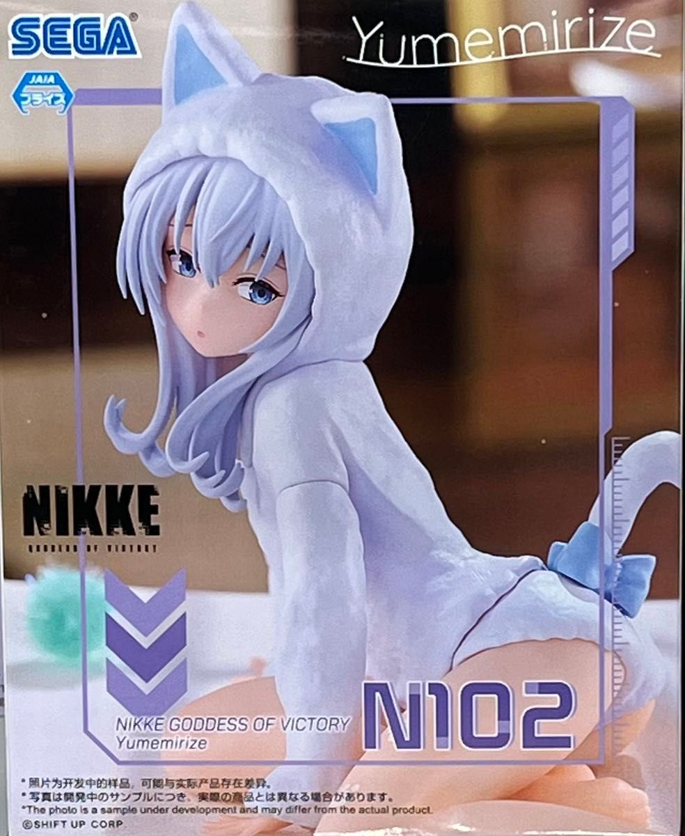 勝利の女神 NIKKE』Yumemirize “N102”|Yahoo!フリマ(旧PayPay 勝利の女神 NIKKE』Yumemirize “N102”|Yahoo!フリマ(旧PayPay