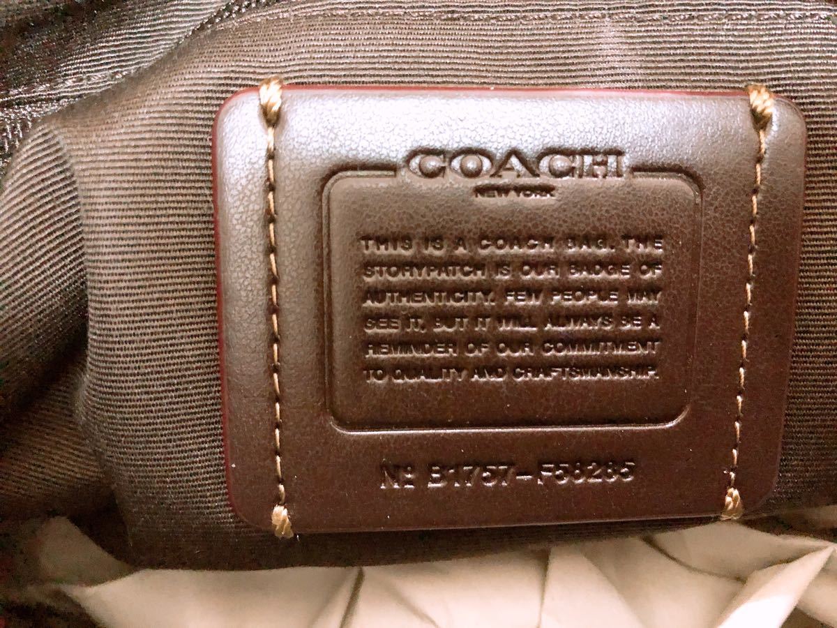 COACH シグネチャーショルダーバック　美品　F58285