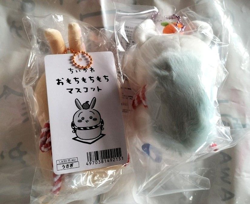 ちいかわ おもちもちもちマスコット 郵便局コラボ ちいかわ ちいかわ おもちもちもちマスコット 郵便局コラボ ちいかわ