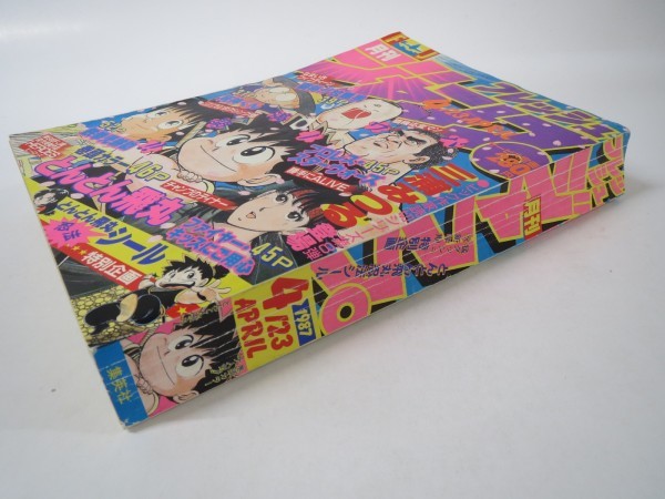 49301■月刊フレッシュジャンプ　1987年（昭和62年）4月号　とんとん飛丸　死神くん　プロレススターウォーズ　闘将！拉麺男_画像2