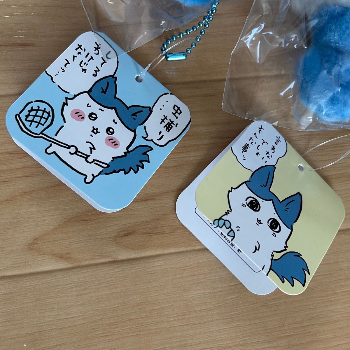 ちいかわ ハチワレ 強くなったハチワレ パラレルワールド ちいかわ ハチワレ 強くなったハチワレ パラレルワールド