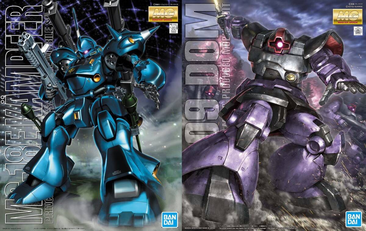 2品セット】MG ケンプファー/ドム【新品未開封】|Yahoo!フリマ 2品セット】MG ケンプファー/ドム【新品未開封】|Yahoo!フリマ