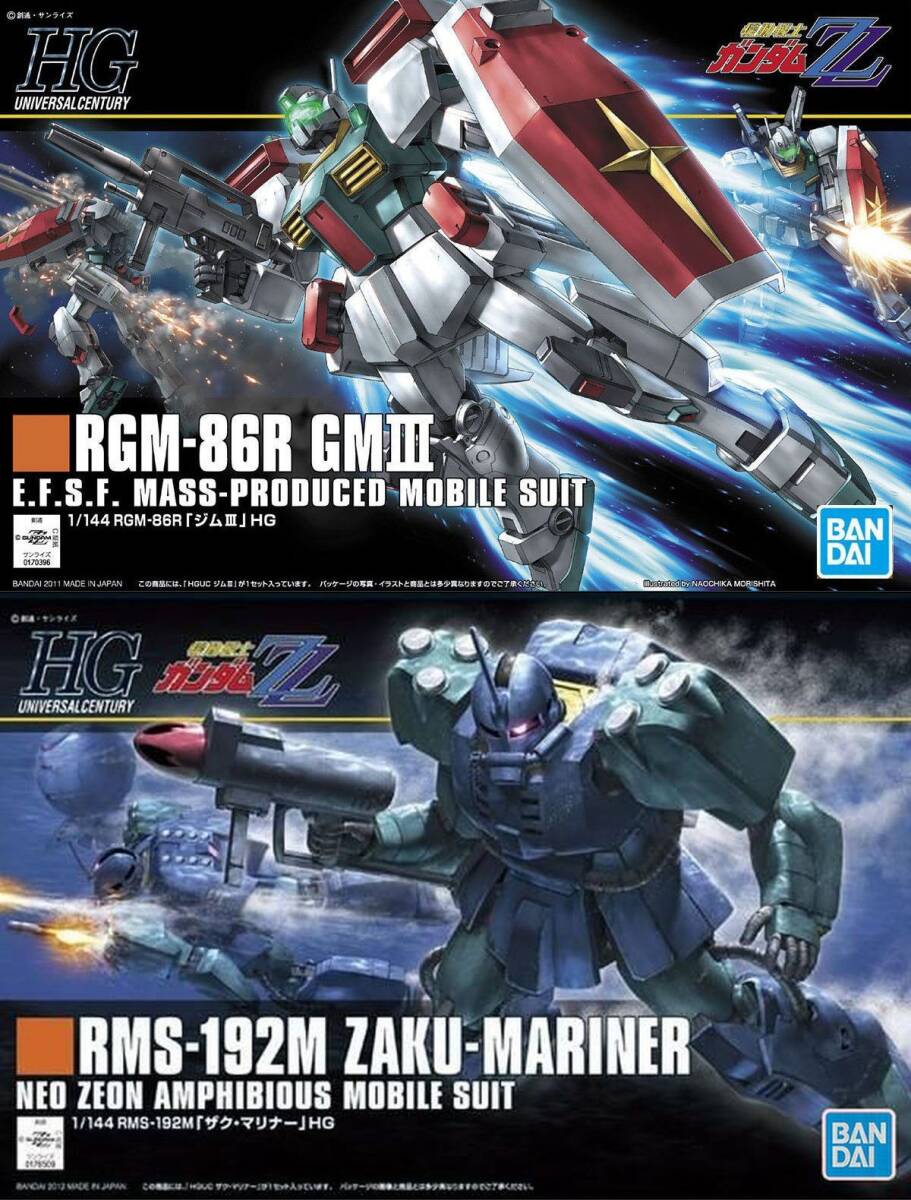 2品セット】HG ジムIII/ザクマリナー【新品未開封】|Yahoo 2品セット】HG ジムIII/ザクマリナー【新品未開封】|Yahoo