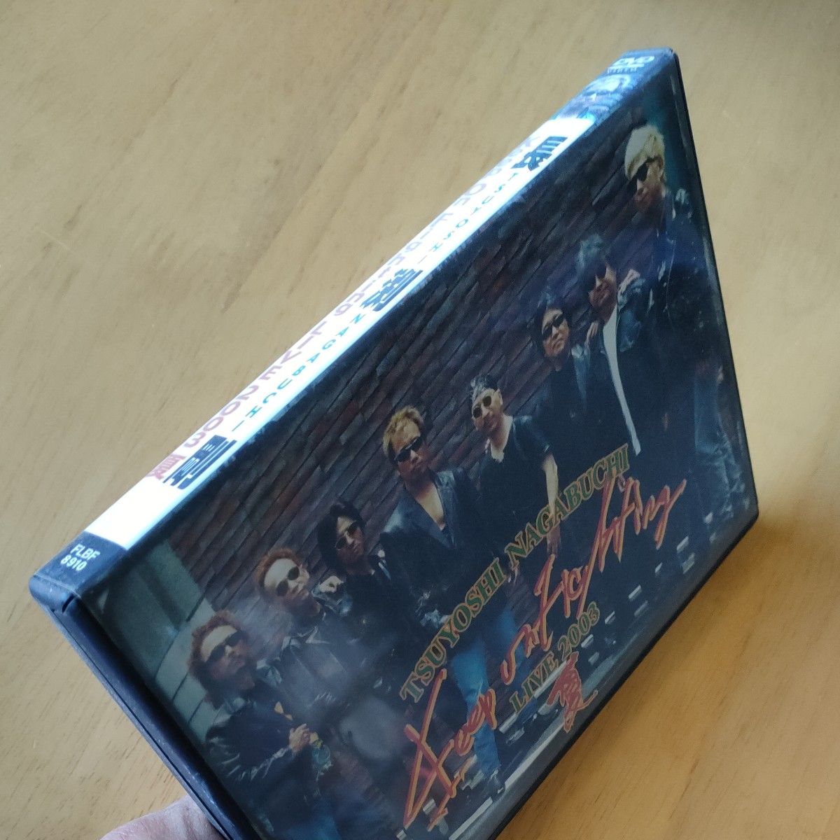 長渕剛/KEEP ON FIGHTING LIVE2003夏 2DVD|Yahoo!フリマ(旧 長渕剛/KEEP ON FIGHTING LIVE2003夏 2DVD|Yahoo!フリマ(旧