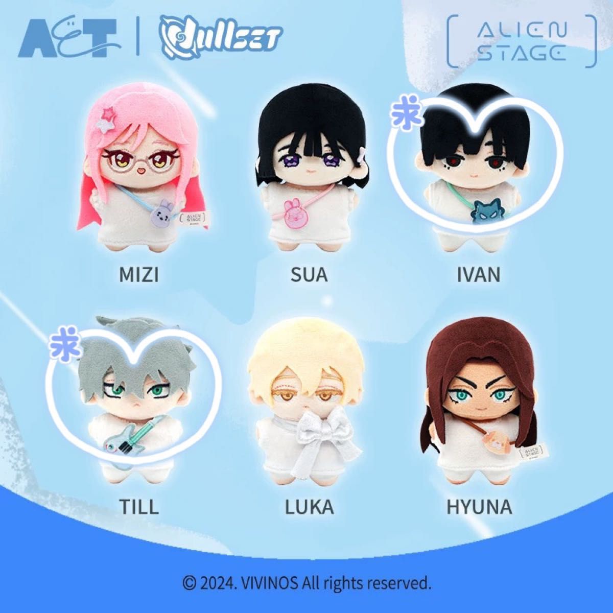 ALIEN STAGE エイリアンステージ 自由舞台シリーズ|Yahoo ALIEN STAGE エイリアンステージ 自由舞台シリーズ|Yahoo