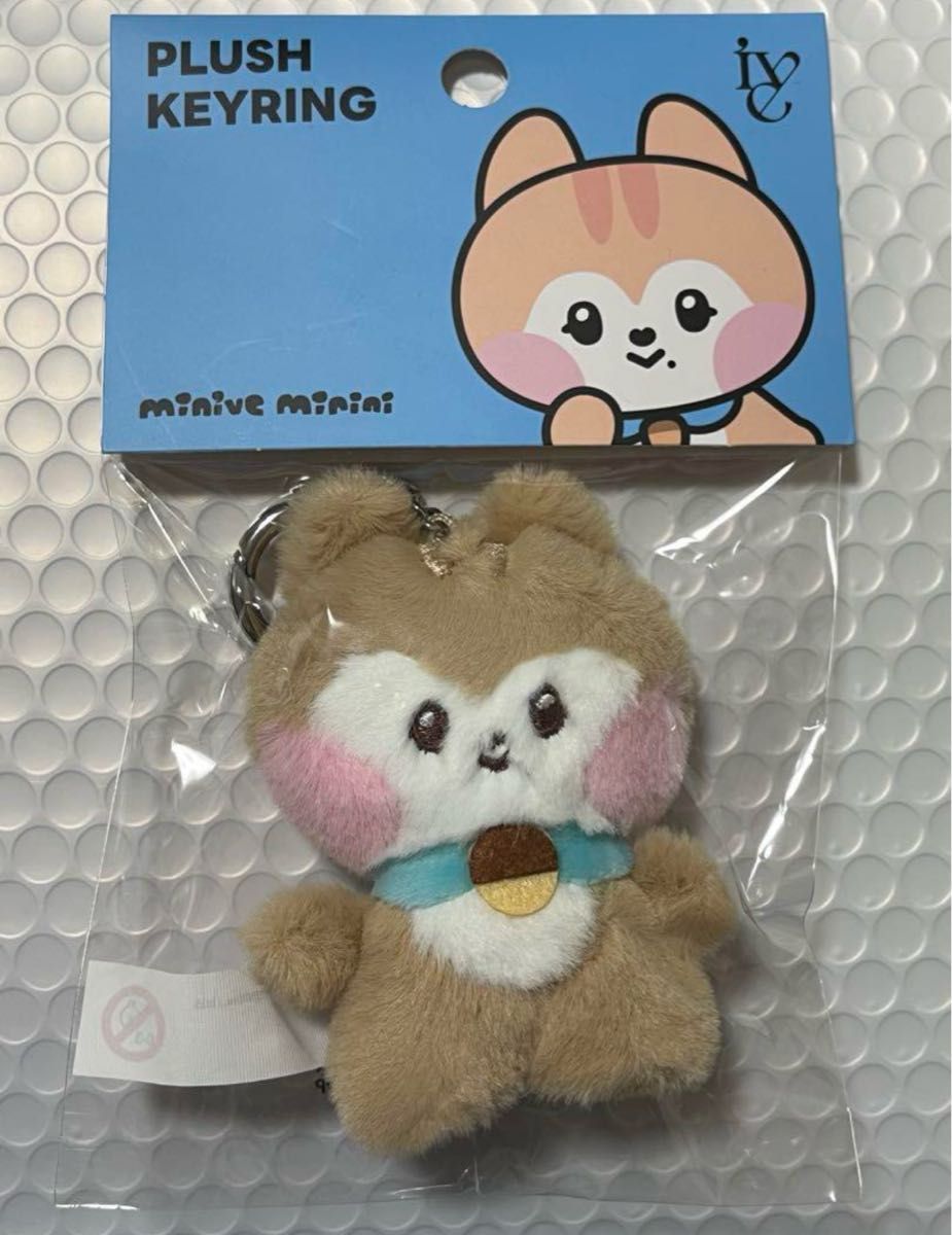 IVE ガウル minive ダリ 新品未開封 正規品 DALE ミニブ minini IVE ガウル minive ダリ 新品未開封 正規品 DALE ミニブ minini