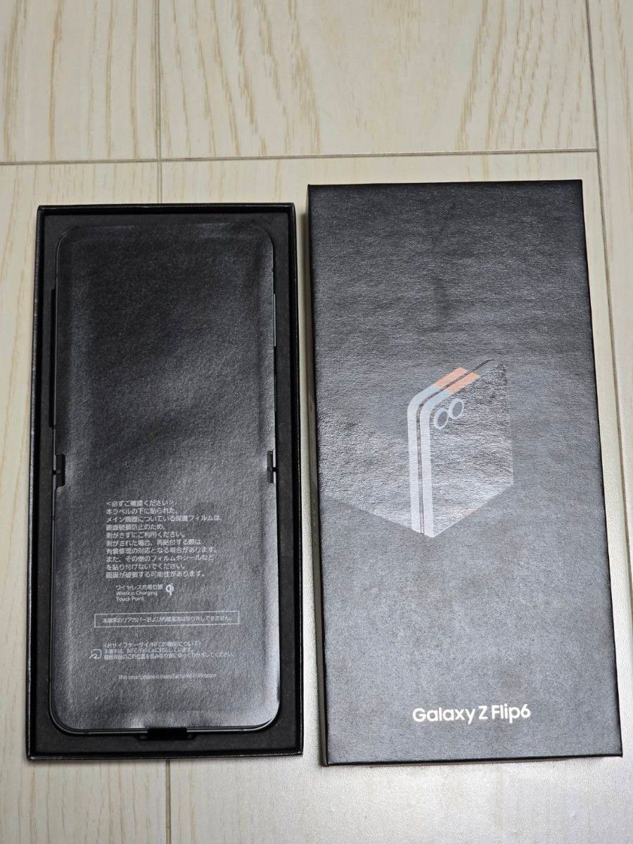 Galaxy Z Flip6 256GB 国内版 限定色 未使用に近い|Yahoo Galaxy Z Flip6 256GB 国内版 限定色 未使用に近い|Yahoo