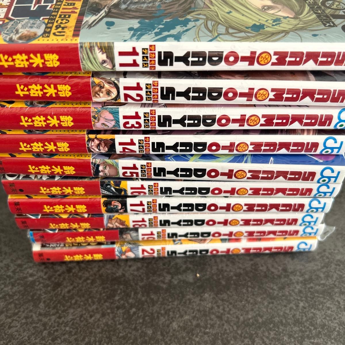 SAKAMOTO DAYS サカモトデイズ 全巻セット|Yahoo!フリマ(旧 SAKAMOTO DAYS サカモトデイズ 全巻セット|Yahoo!フリマ(旧