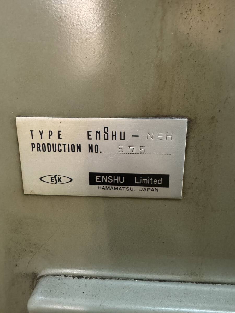 Yahoo!オークション - 上等品・動作絶好調 ENSHU 遠州製作所 NEF Yahoo!オークション - 上等品・動作絶好調 ENSHU 遠州製作所 NEF