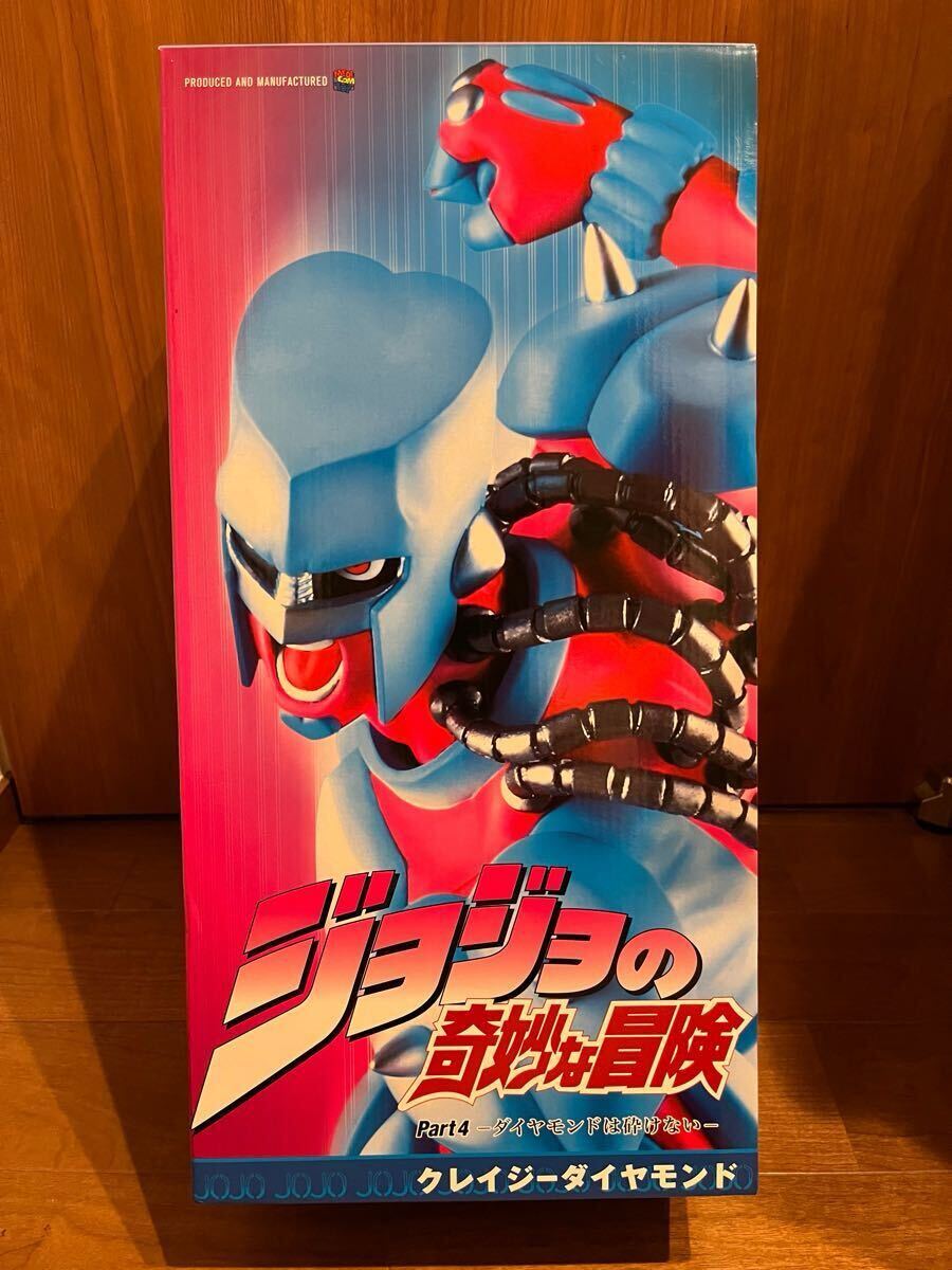 開封品 RAH ジョジョの奇妙な冒険 第四部 クレイジー 開封品 RAH ジョジョの奇妙な冒険 第四部 クレイジー