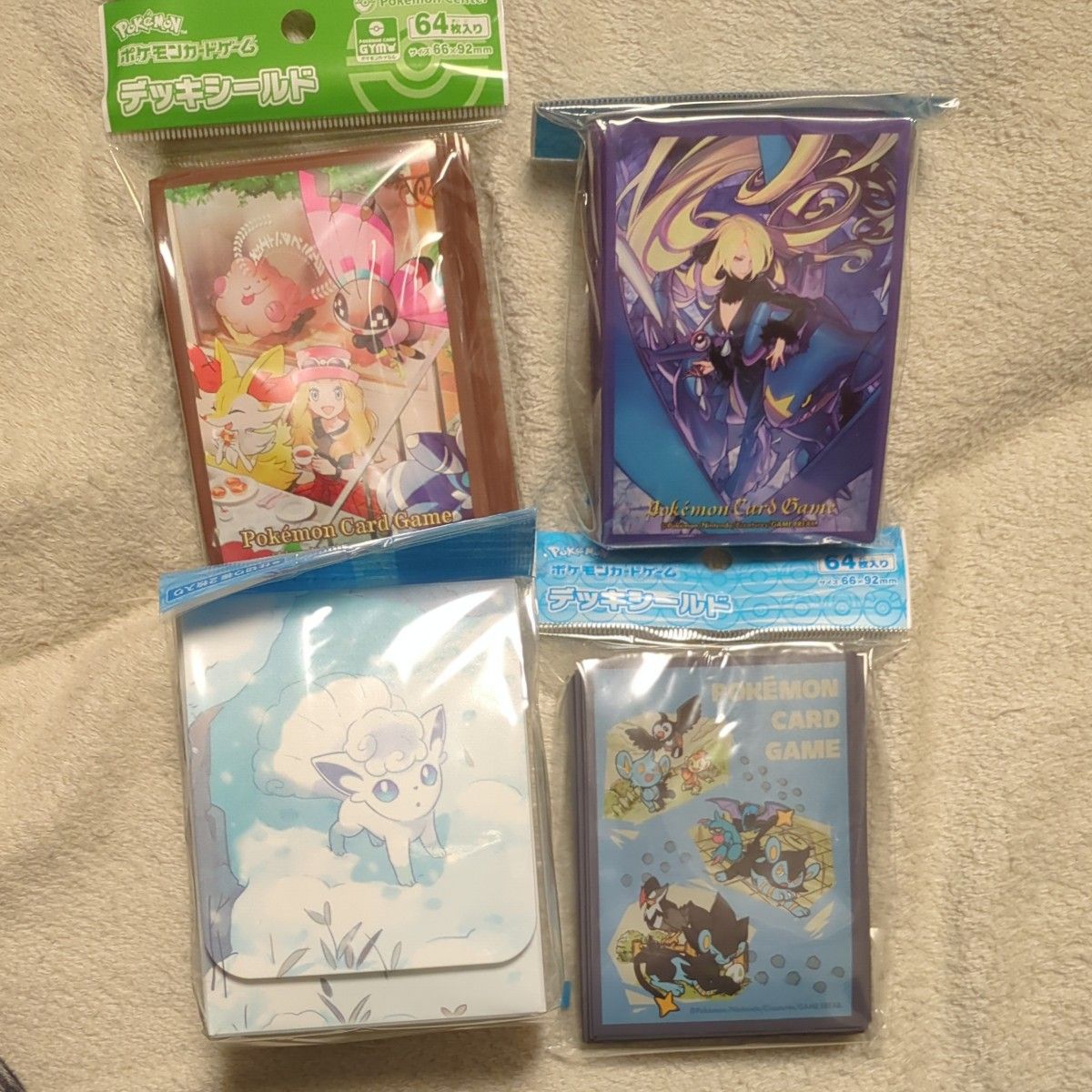 りょー様 シロナスリーブのみ』 デッキシールド ポケモンカード りょー様 シロナスリーブのみ』 デッキシールド ポケモンカード
