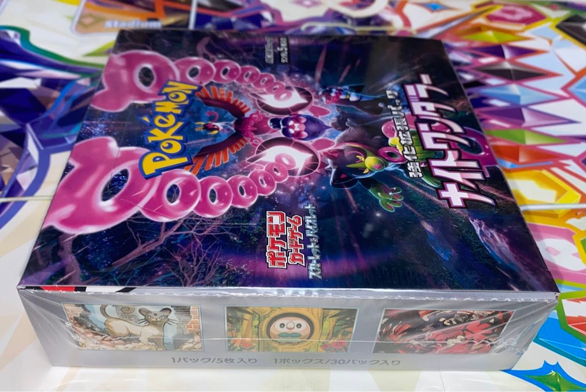ポケモンカード ナイトワンダラー 1BOX 最新弾 シュリンク付き ポケモンカード ナイトワンダラー 1BOX 最新弾 シュリンク付き