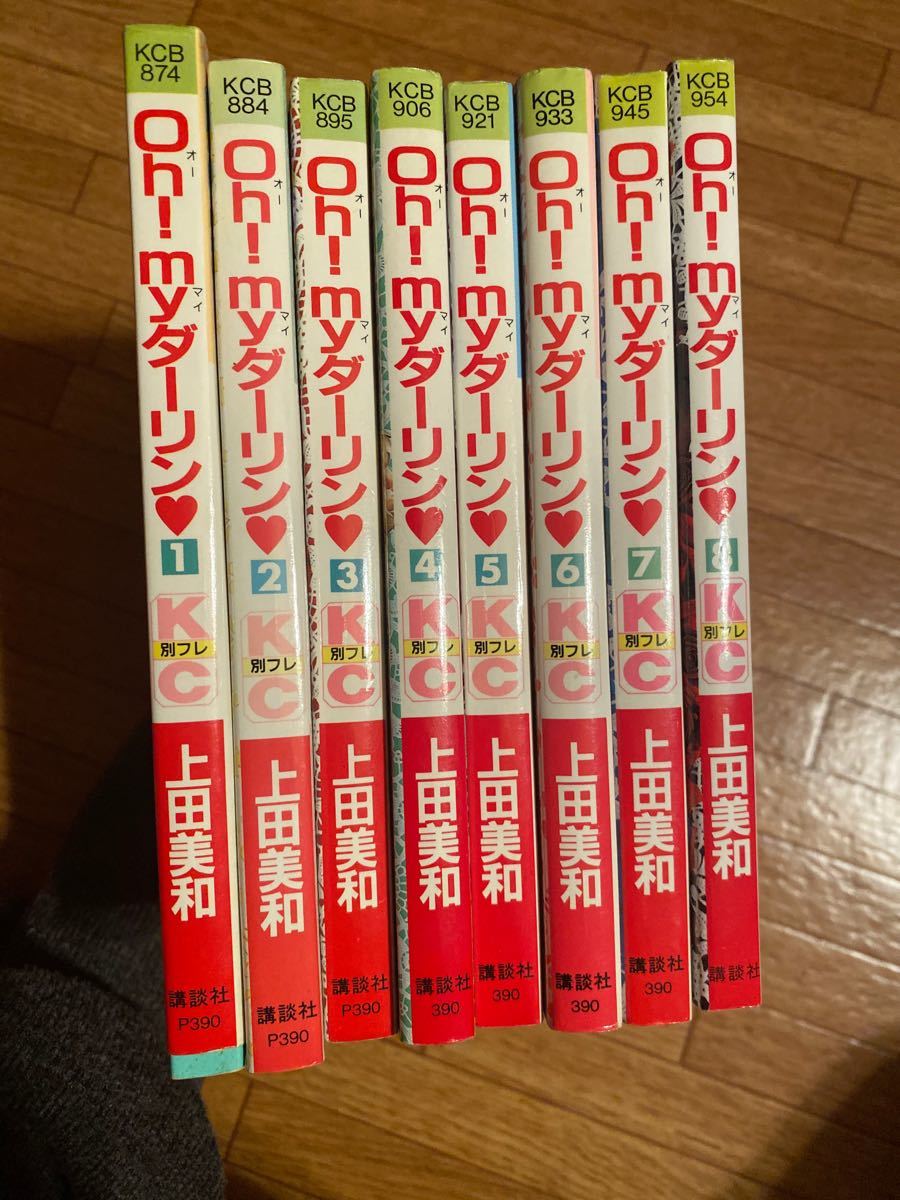 Paypayフリマ Oh Myダーリン Paypayフリマ Oh Myダーリン